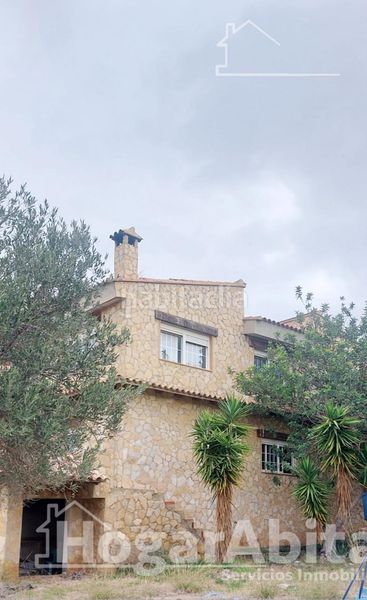 Foto 5775b762-a0f3-414d-850c-b20702afe326. Casa amb aparcament a Casinos