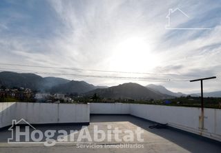Casa  Calle capità cendra. Magnífica casa! con ocho dormitorios, terraza y garaje, cerca de