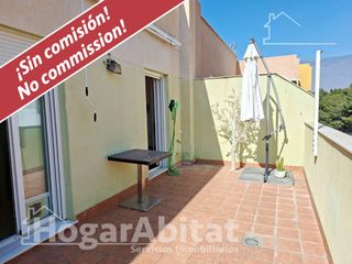 Penthouse  Calle pedro machuca. Ático en pleno centro! amplio y luminoso con gran terraza