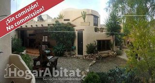 House  Calle beato gines cespedes (fp). Espectacular! casa rural muy amplia y luminosa con varias terraz