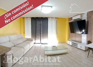 Pis  Calle serrana la. Oportunidad! luminoso y económico en residencial con piscina y b