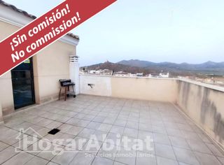 Attique à Huércal - Overa. Ático dúplex con terraza y ascensor