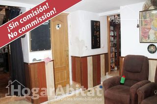Casa  Calle porche. Magnífica oportunidad! gran casa luminosa y económica con terraz