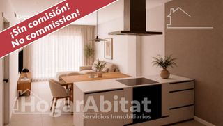 Appartement  Calle ernesto perez almela esq miquel v arnau. Totalmente nuevo con la máxima eficiencia energética