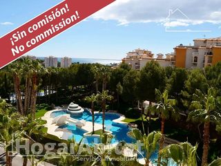 Appartement  Calle samaniego. Preciosas vistas al mar! reformado en residencial con piscina y
