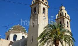 Foto c5ad86d1-22f3-4381-b38c-a0366e36d04a. Casa a Centro Elda