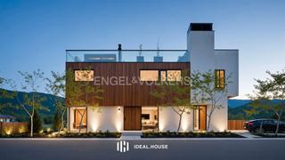 Maison à Can Vallhonrat. Descubre el lujo y la exclusividad en can alzamora!
