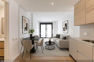 Appartement à Putget - Farró. Estudio con terraza en sant gervasi