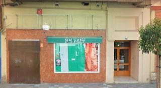 Geschäftsraum in Perez galdos 61. Local com. en venta en franciscanos.