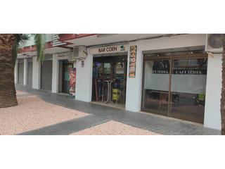 Local Comercial a Joaquim serra 11. Panadería restaurant coen