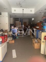 Business premise in Santa Perpètua de Mogoda. Local comercial 69m2 en santa perpetua de mogoda