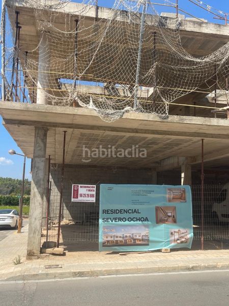 Foto baa9a73c-dc35-4682-9fd6-84e9bff28b74. Casa adossada amb calefacció a Turís