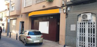 Gesch�ftsraum en Centro Hist�rico