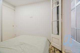 Pis a Sagrada Família