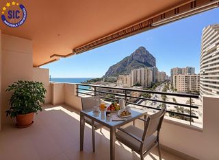 Apartment  Calle xabia. Apartamento en venta en paseo marítimo en calpe