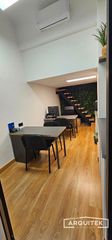 Lloguer Local Comercial a Balmes 36. Local en ricard vinyes