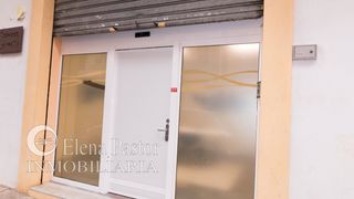 Business premise in Casas Verdes
