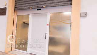 Local Comercial a Casas Verdes. Local comercial