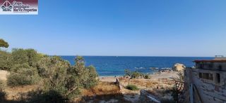 Terreny residencial a Platja de Vila Joiosa