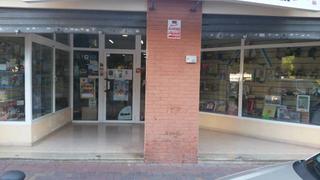 Local commercial  Calle plaza joaquin maria lopez. Local comercial grande equipado para empezar a trabajar