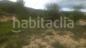 Foto 374ac69a-a828-452e-8296-6ad770095d6e. Finca rústica a Torre de les Maçanes (la)
