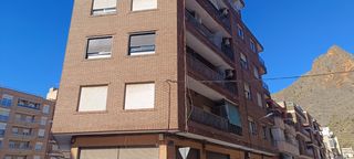 Flat  Calle dos de mayo. Inmobiliaria docasa