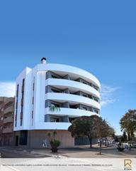 Appartement à Calle juan sebastián el cano 39. Estupenda vivienda de obra nueva de 2 dormitorios en el corazon