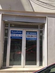 Local Comercial en Novelda