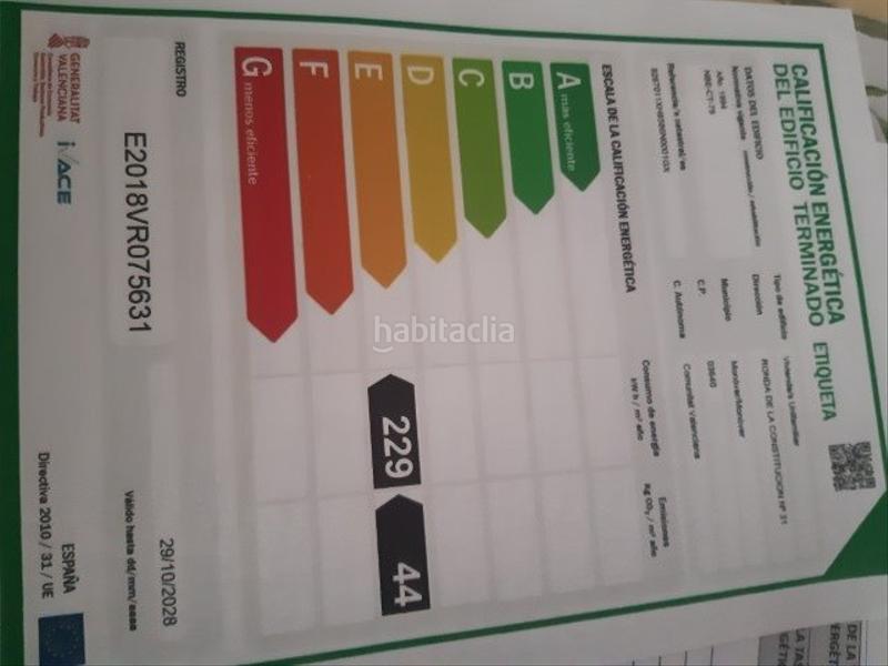 Foto 6334e294-8a9a-4286-a699-feed9bf543b2. Maison avec parking dans Monòver