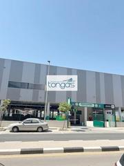 Local Comercial a Quart de Poblet. Local comercial
