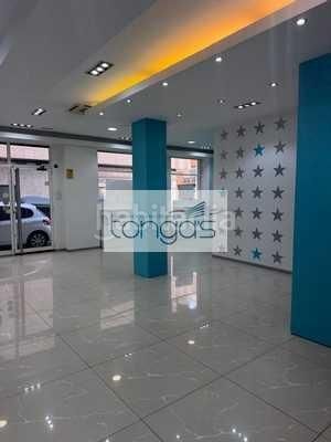 Foto 5bafa825-b009-4439-81af-3a12f60ef75a. Lloguer local comercial a Xàtiva