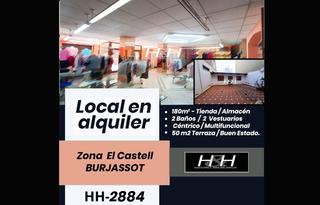Lloguer Local Comercial a El Castell. Amplio local con terraza en zona centro.  hh asesores, inmobilia