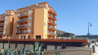 Apartament a Carrer gerani 1. Apartamento en primera linea de mar con vistas sobre las islas m