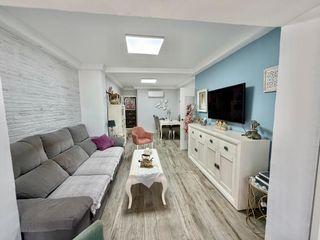 Etagenwohnung in Barriada de Andalucía - Ardila. Cerca de hornos púnicos.