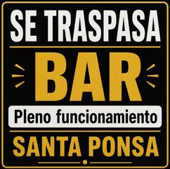 Local Comercial en Santa Ponça. Zona comercial en santa ponsa junto un  hotel de 4
