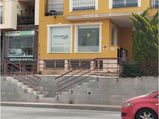 Business premise in Calle Federico Garcia Lorca