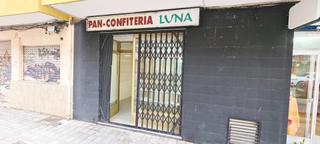 Local commercial à Pla de Bon Repós. Local comercial bulevar del pla