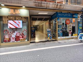 Affitto Locale commerciale in Centro. Local en el centro peatonal.