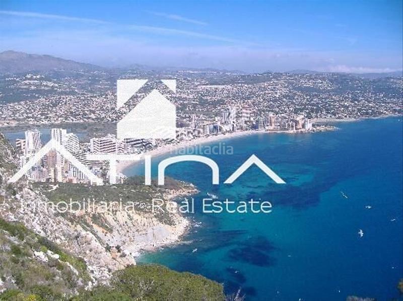 Foto 9a30f3a5-fff4-41d7-8dba-ffb8411b356c. Apartamento lujo mediterráneo con vistas a mar y montaña apartamento único e con zona wellness en Calp