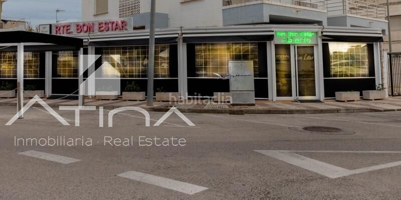 Foto db8aa3f8-e0d0-465d-99fe-82b3ea78e6c9. Local comercial a Daimús