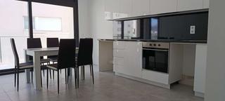Appartement à Santa Margarida