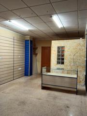 Location Local commercial  Calle san jose calasanz. Local en alquiler  en elda ideal para cualquier tipo de negocio.