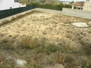 Terreno residenziale  Calle vial. Parcela en venta en caravaca de la cruz