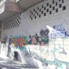 Location Local commercial à Germaníes - Juzgados. Alquiler local en gandia