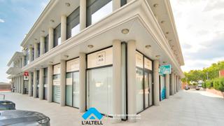 Lloguer Local Comercial a Ametlla del Vallès (L´)