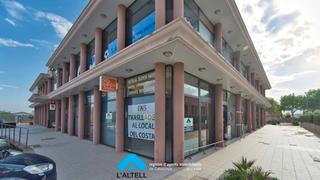 Miete Geschäftsraum in Ametlla del Vallès (L´)