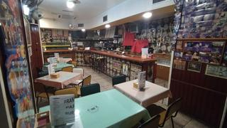 Business premise in Centro