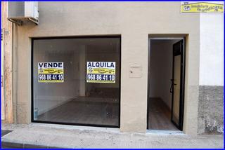 Local Comercial a Santomera. ¡excelente oportunidad! local comercial en zona privilegiada de