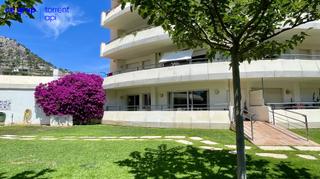 Planta baixa a LEstartit Poble
