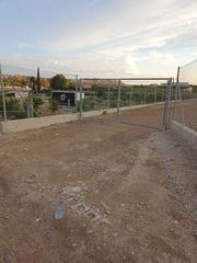 Rural plot in Archena. Se vende estupenda parcela en archena